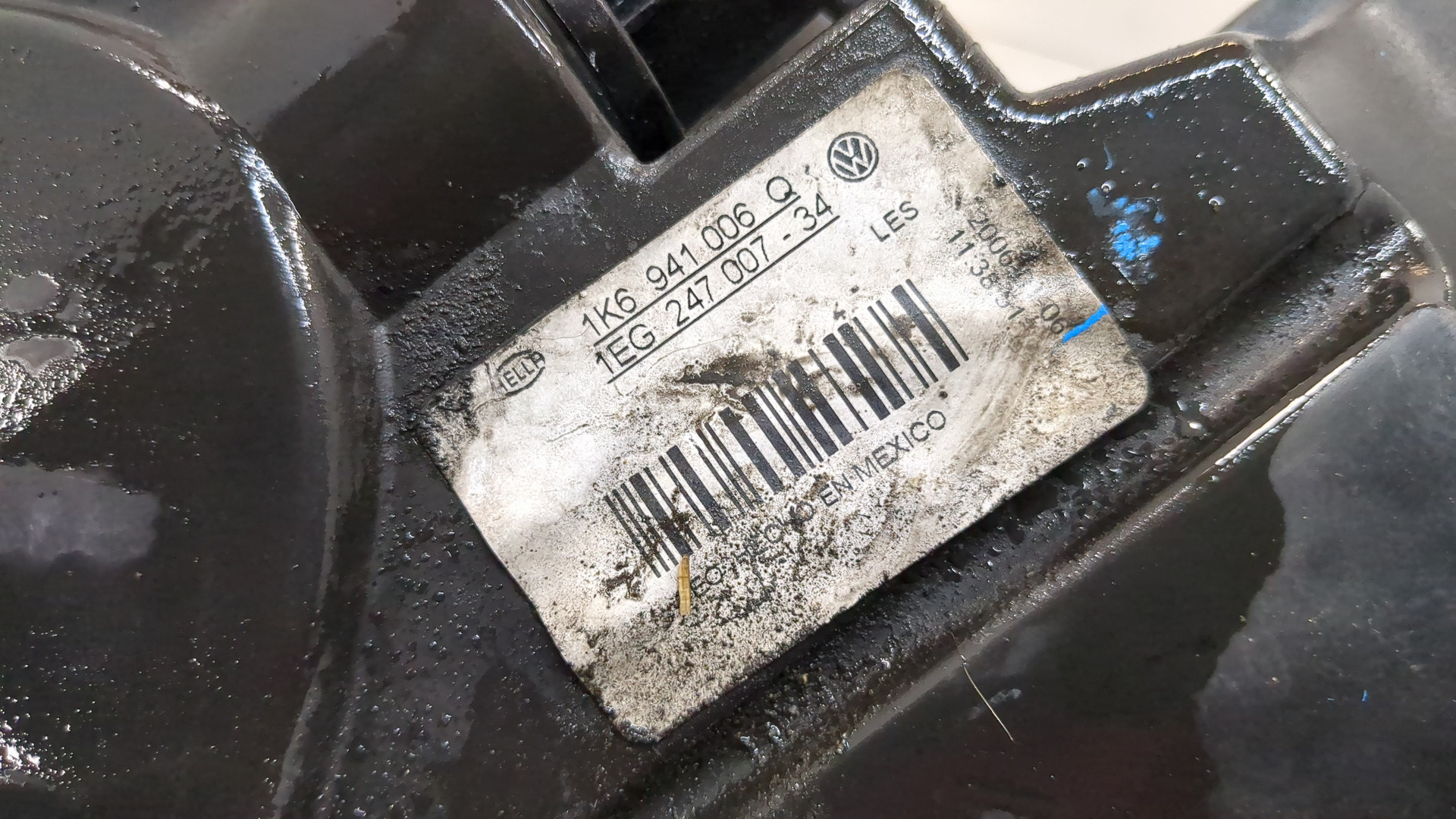 Фара правая