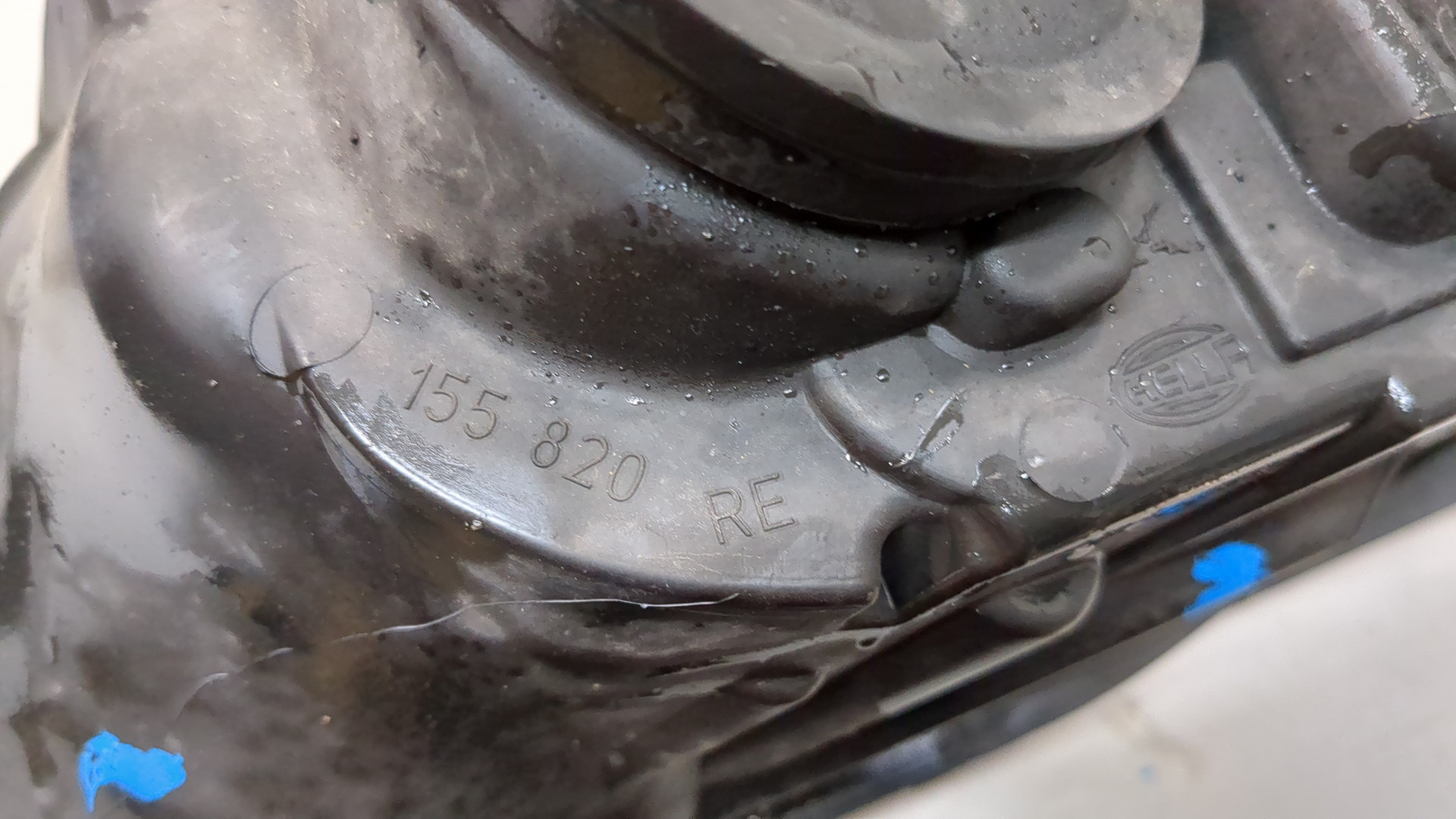 Фара правая