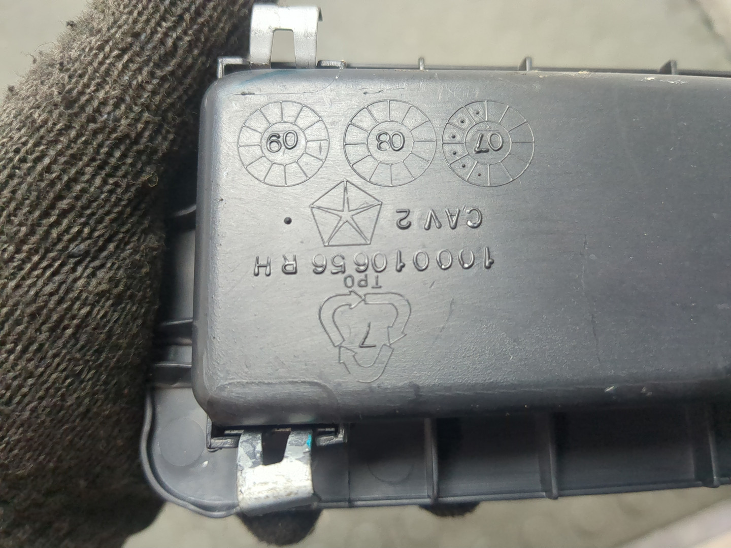 Кнопка стеклоподъемника