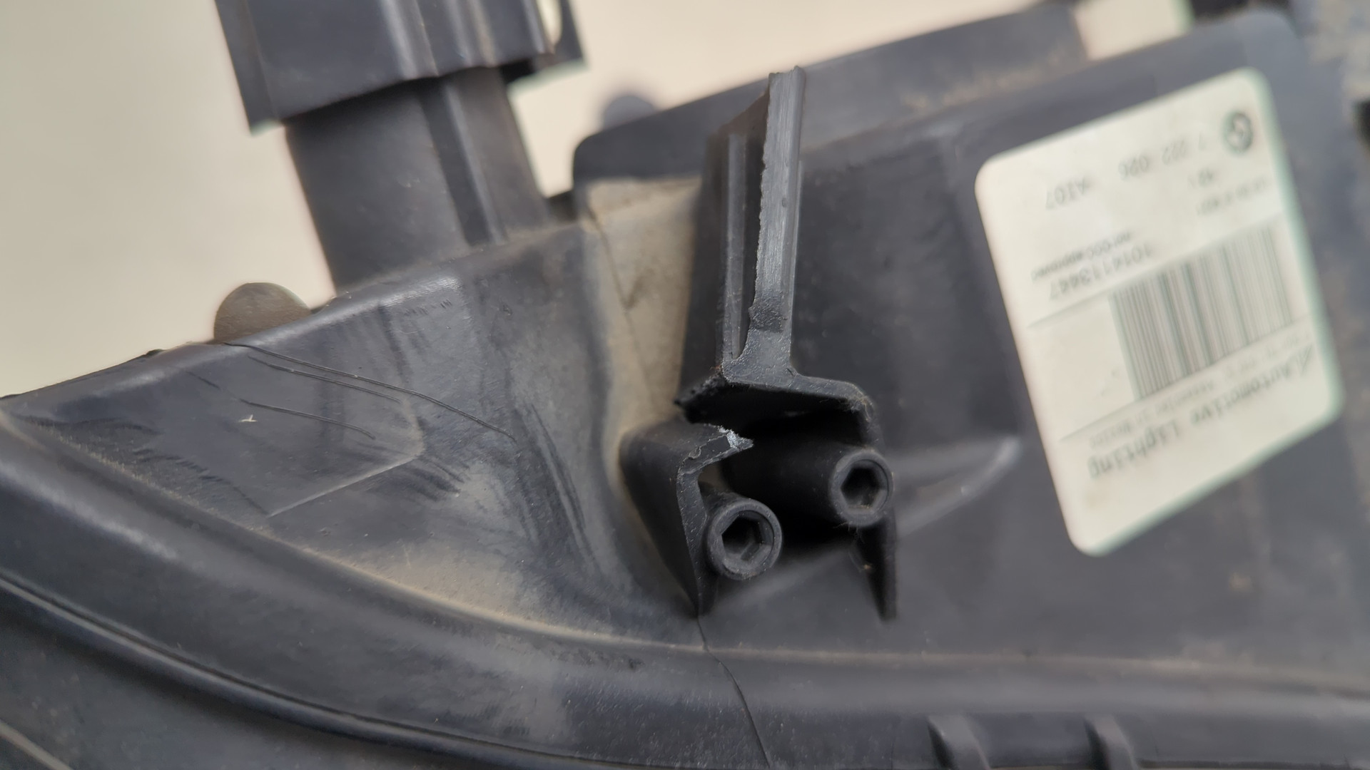 Фара правая