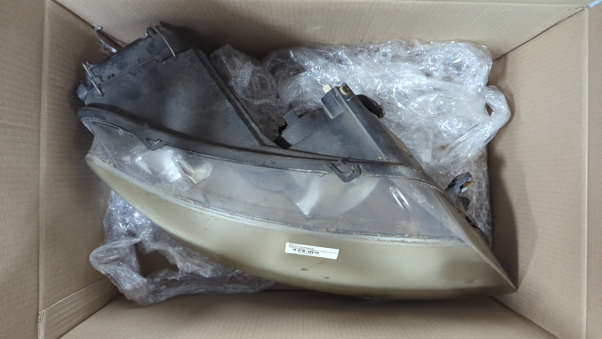 Фара правая