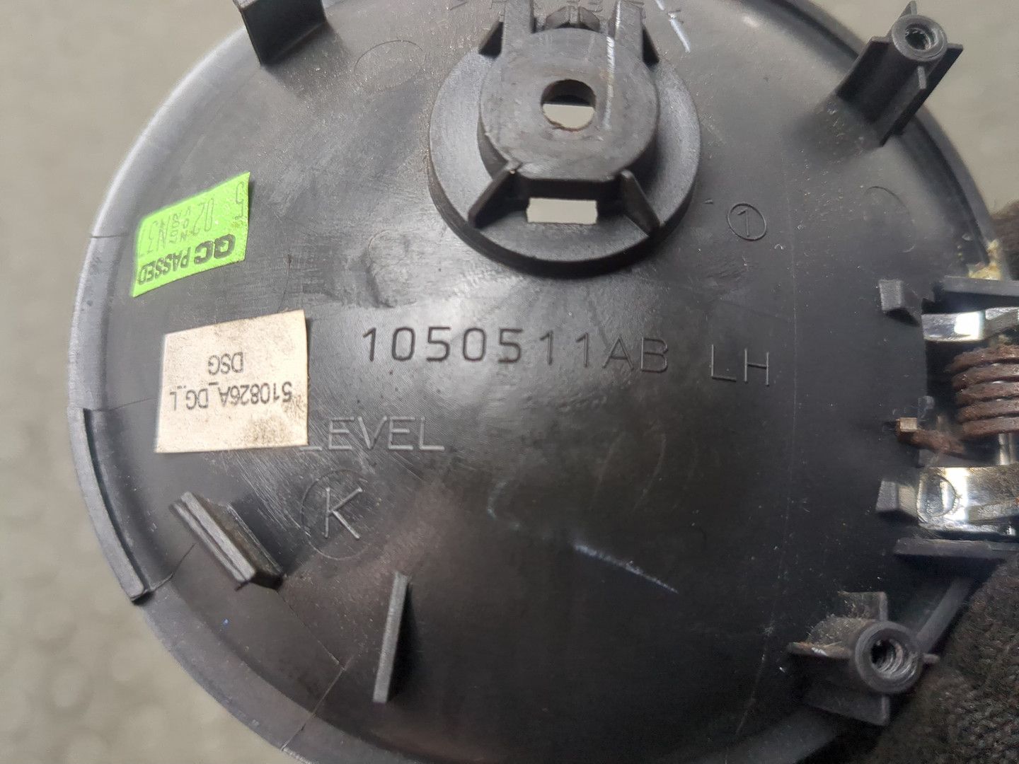 Ручка двери передней внутренняя левая