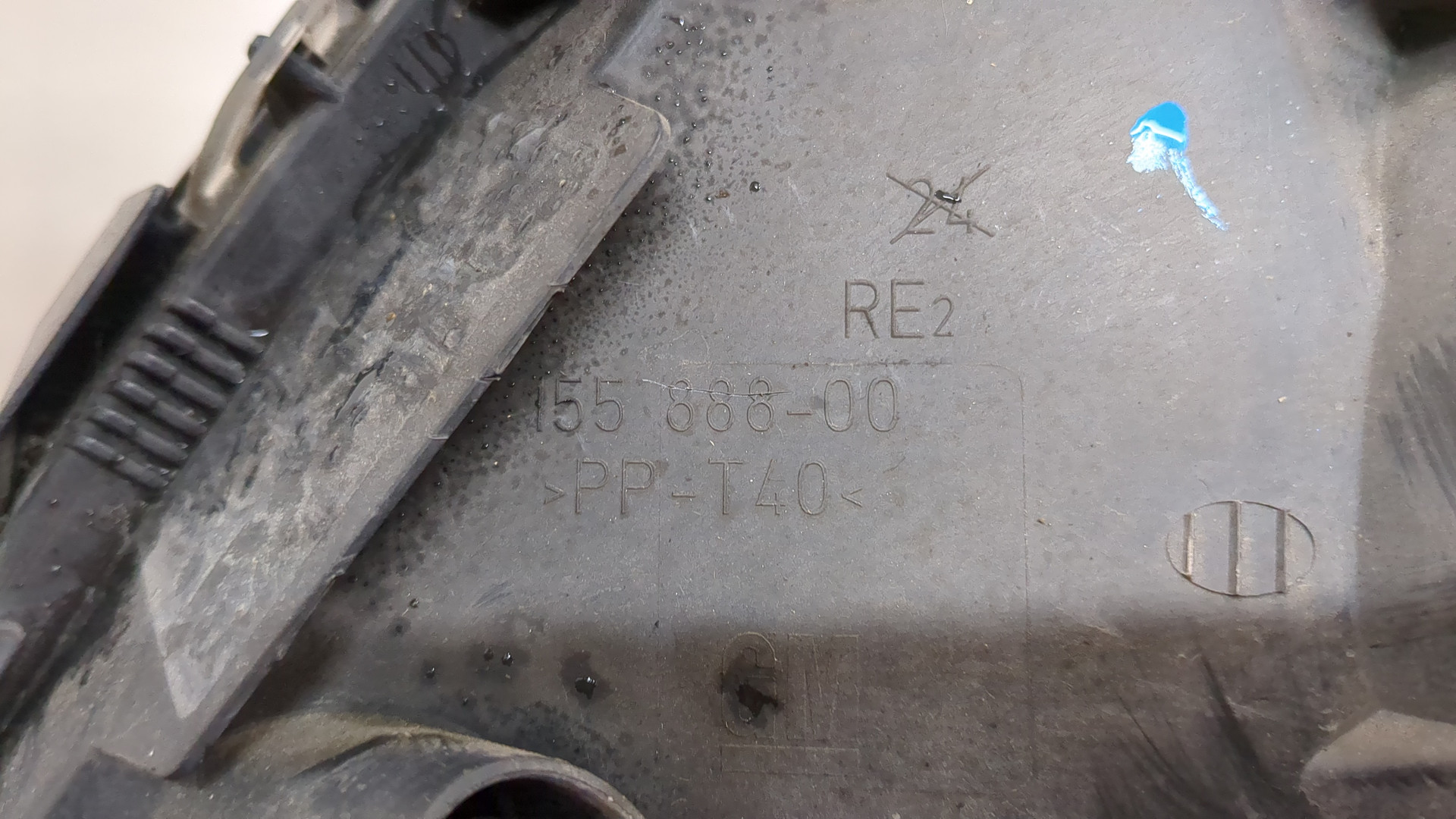 Фара правая