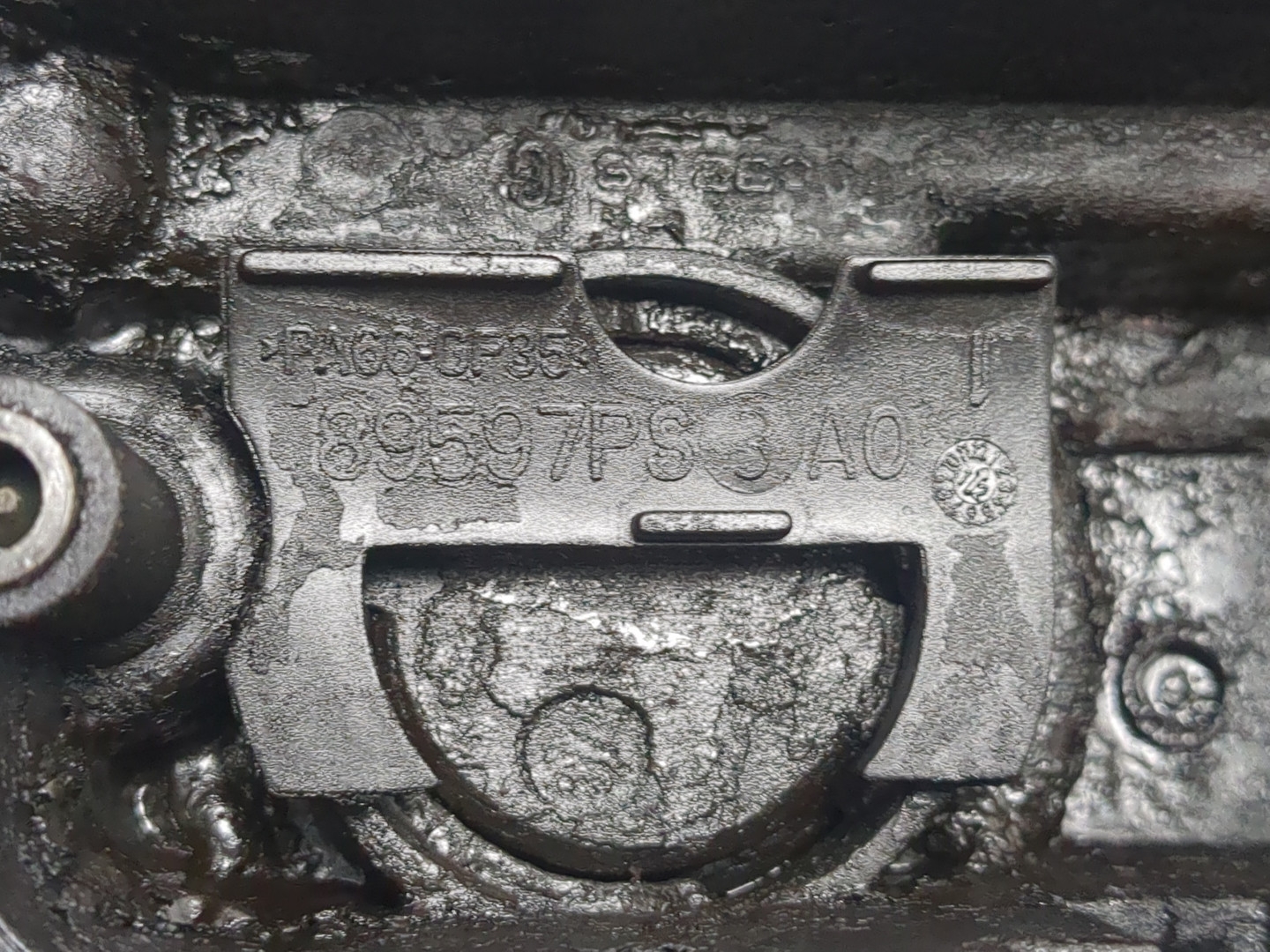 Крышка клапанная ГБЦ