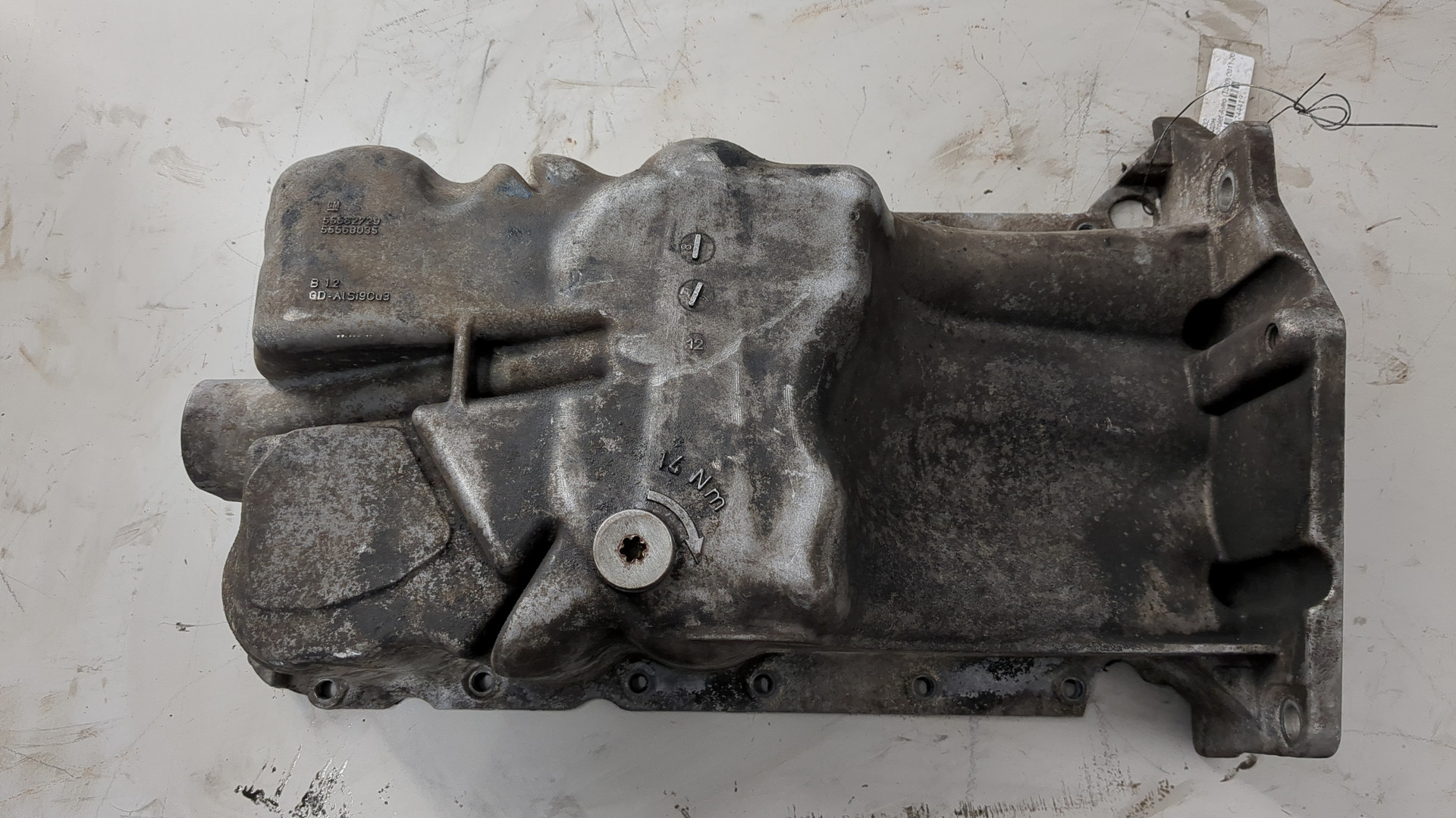 Поддон масляный двигателя (картер)