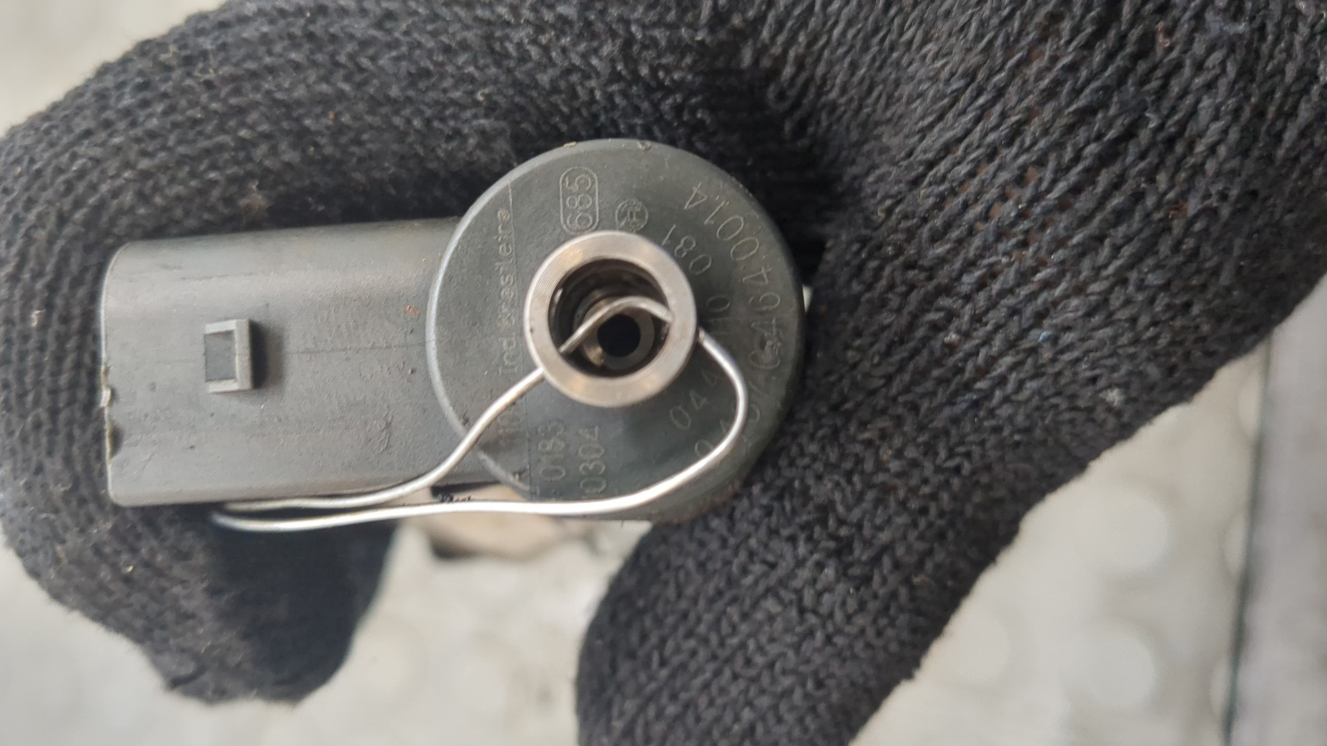 Форсунка дизельная электрическая