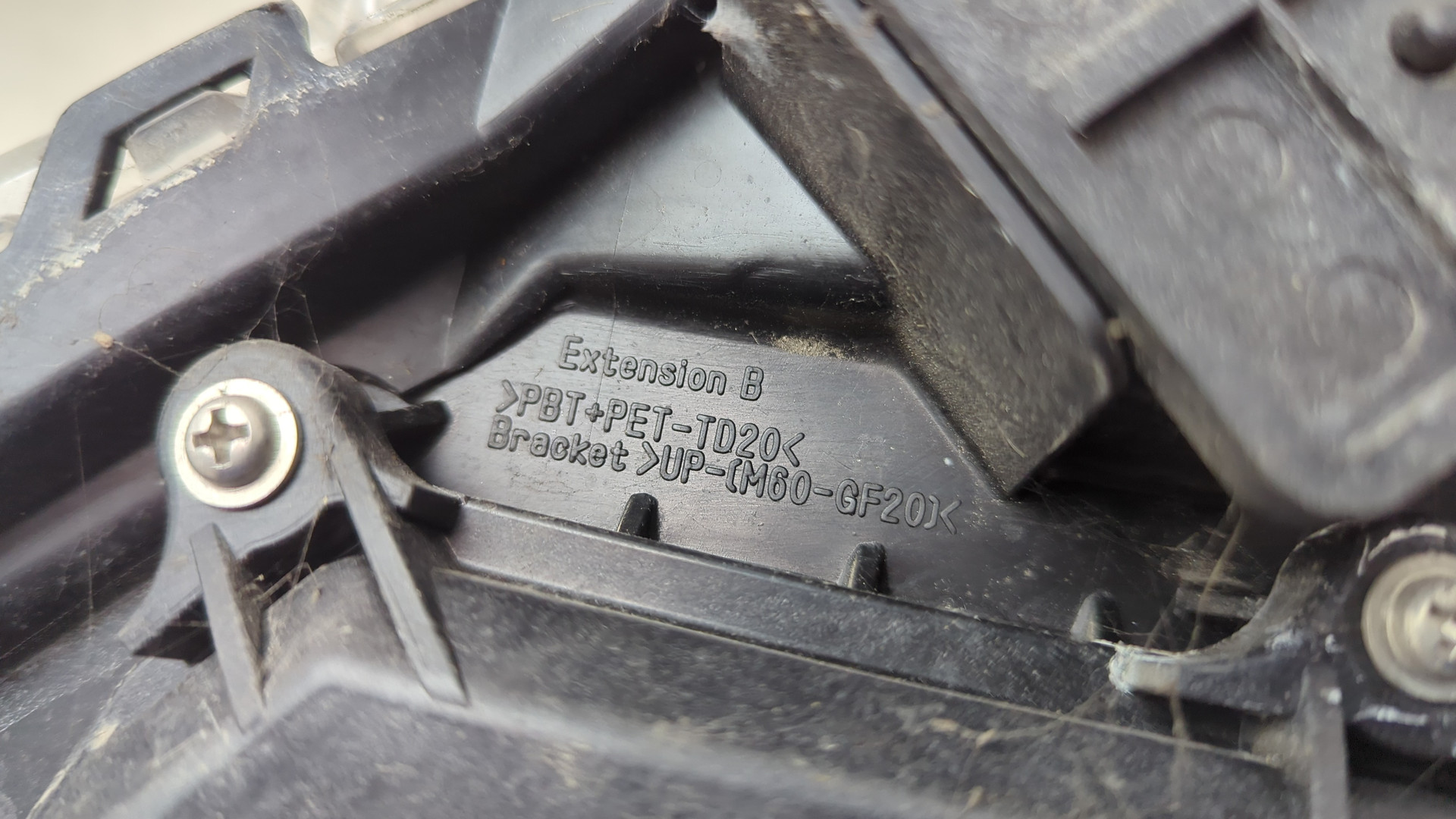 Фара правая