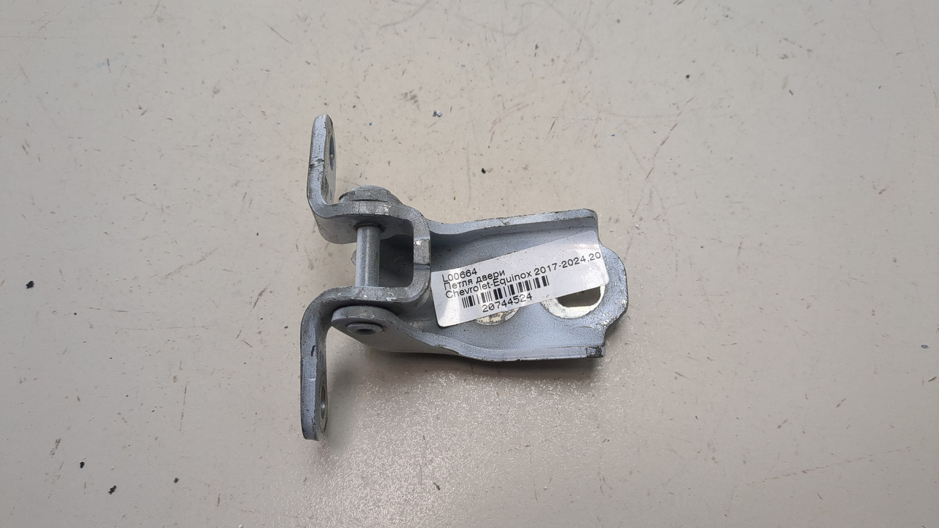 Петля двери