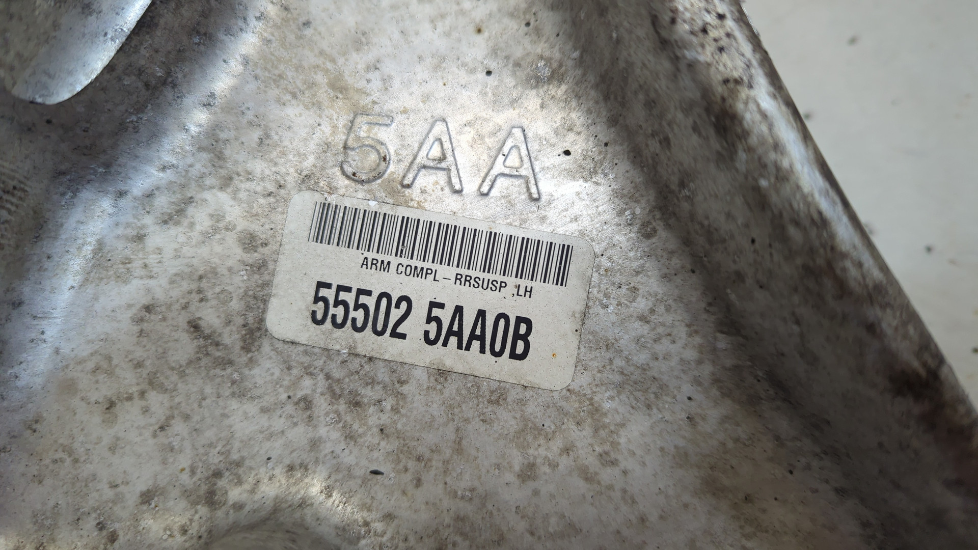 Рычаг задний левый