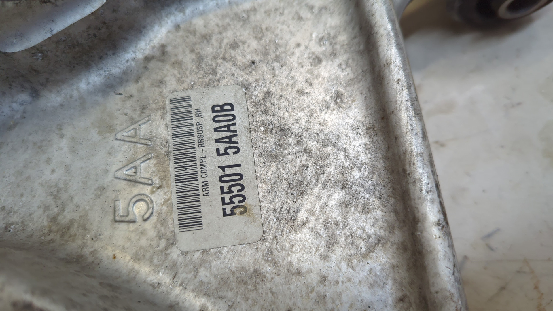 Рычаг задний правый