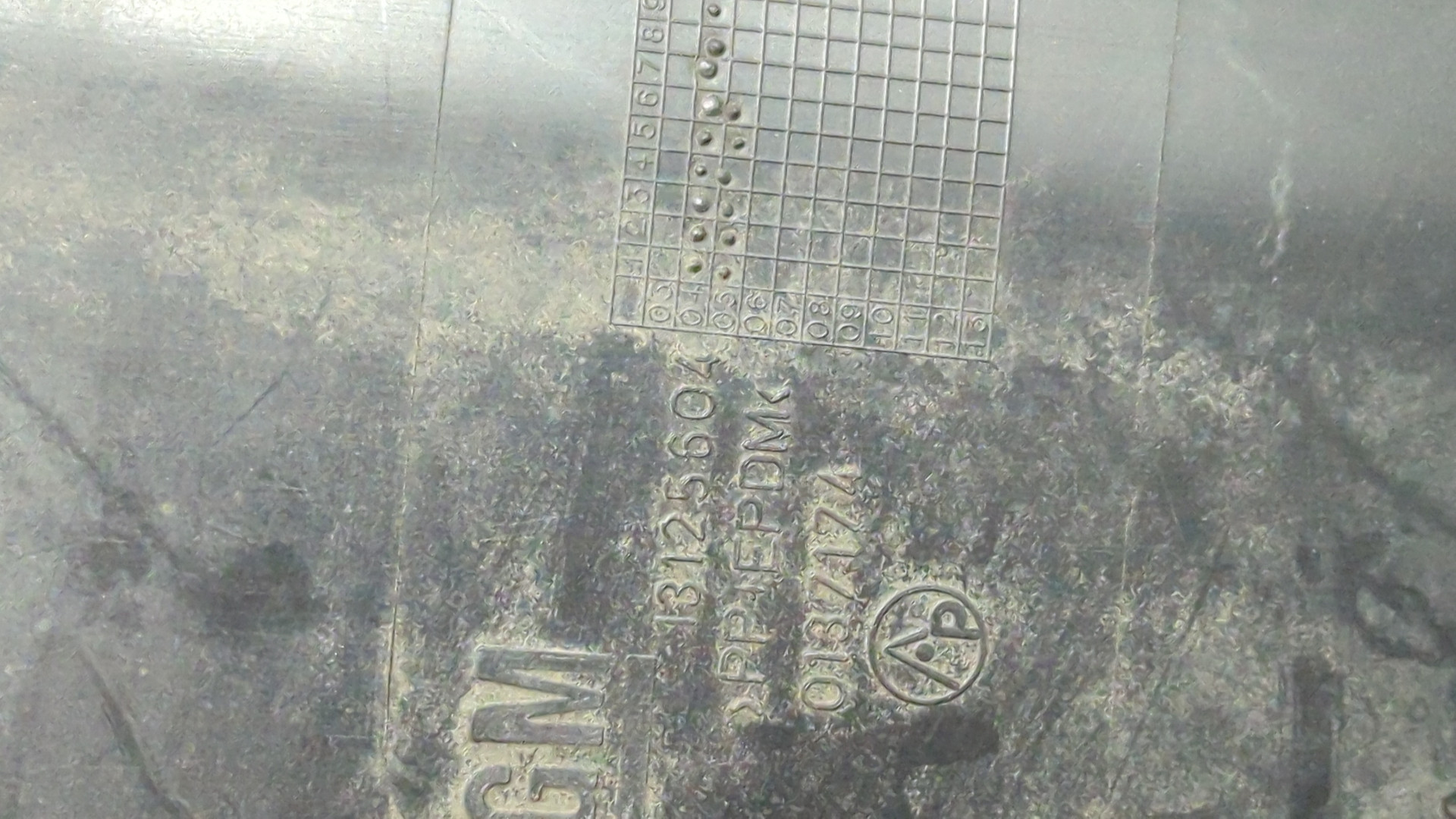 Локер передний левый