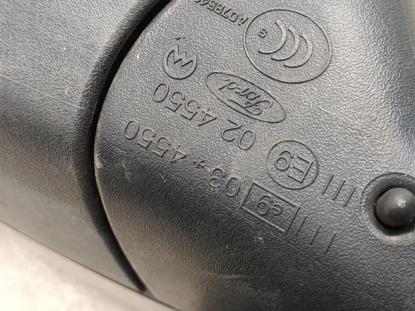 Зеркало левое электрическое