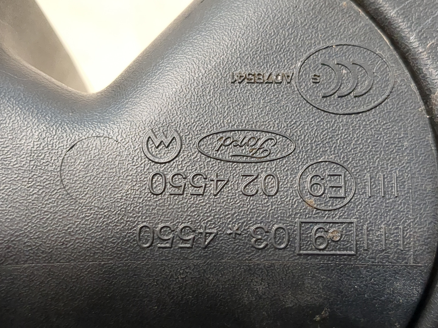 Зеркало правое электрическое