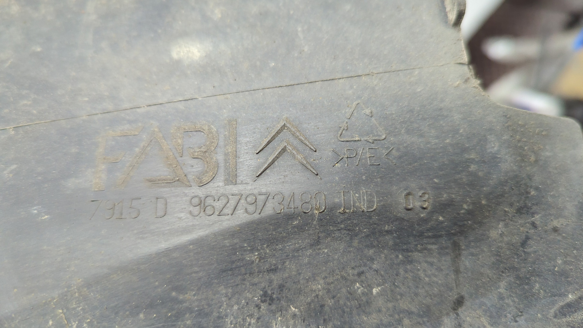 Локер задний левый