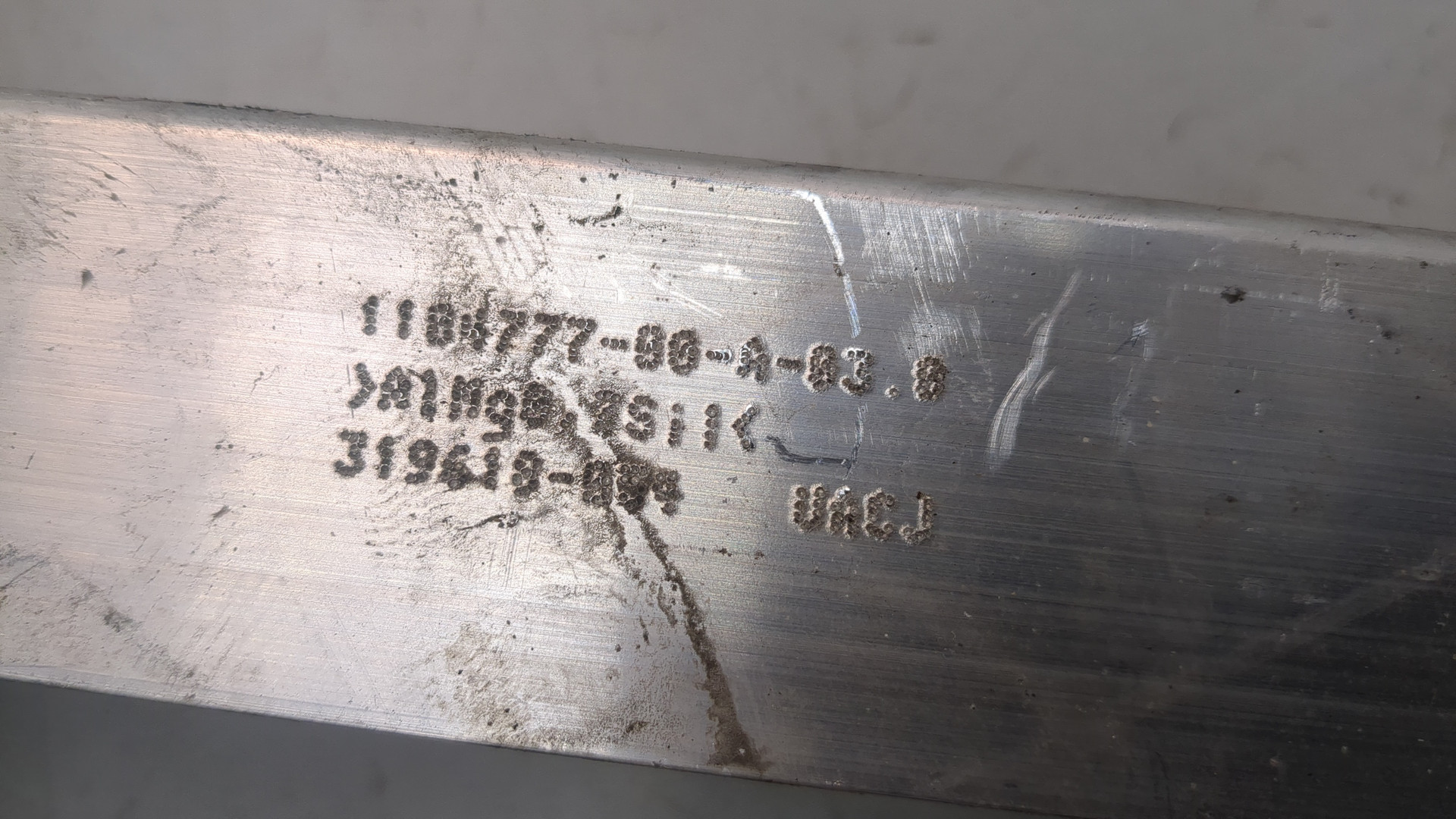 Балка подрадиаторная