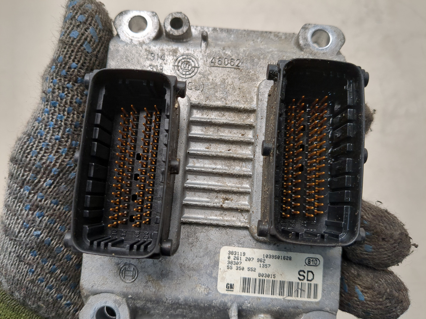 Блок управления двигателем