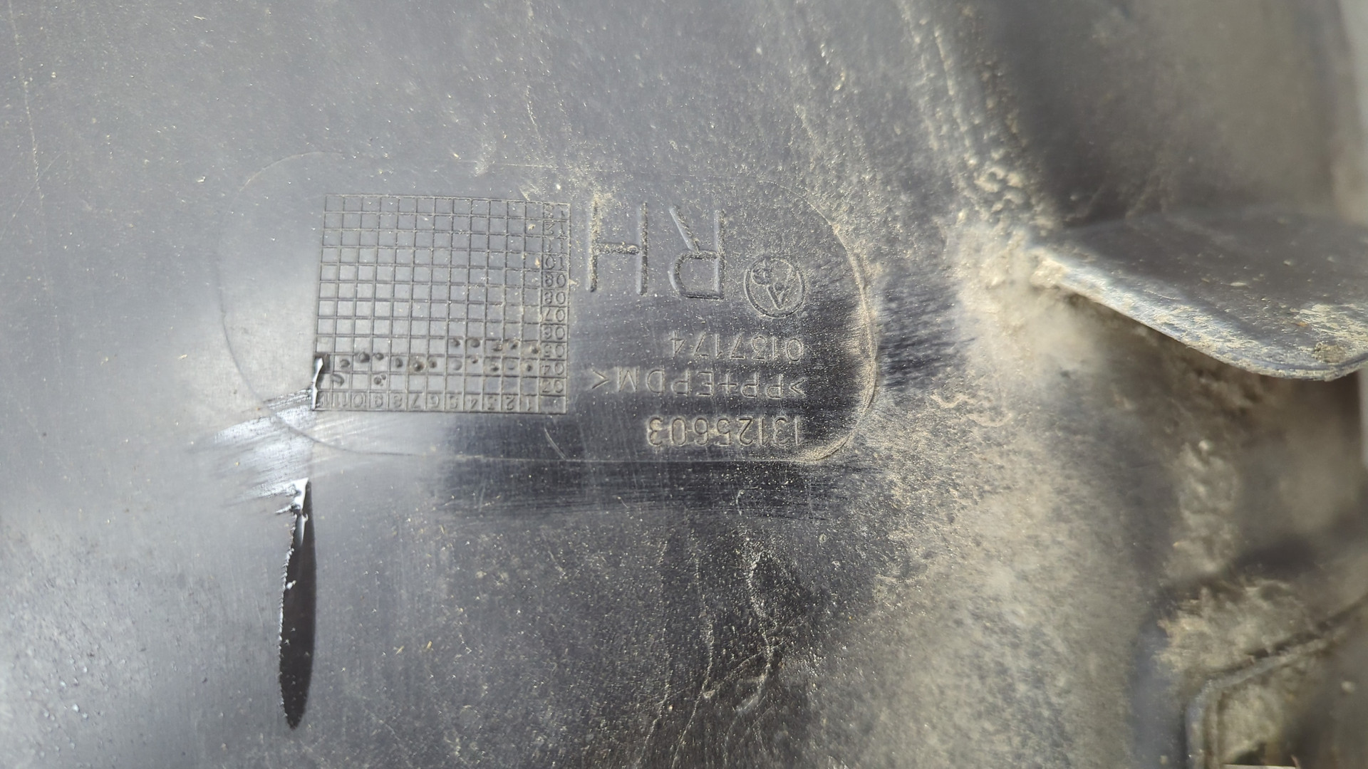 Локер передний правый