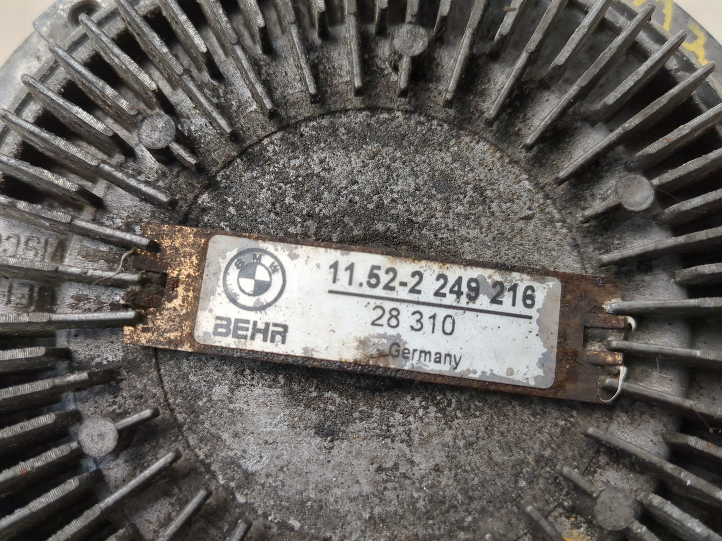 Термомуфта