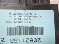 20821155 Блок управления доводчика багажной двери Cadillac Escalade 3 2006-2014 20744770 #4