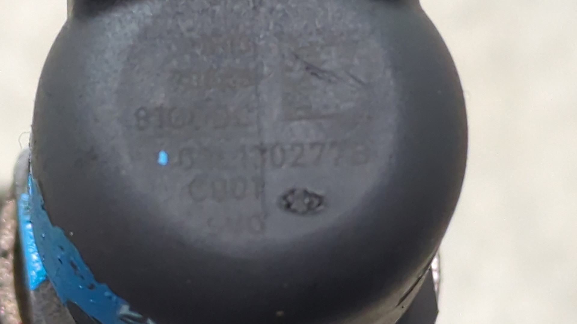 Форсунка дизельная электрическая