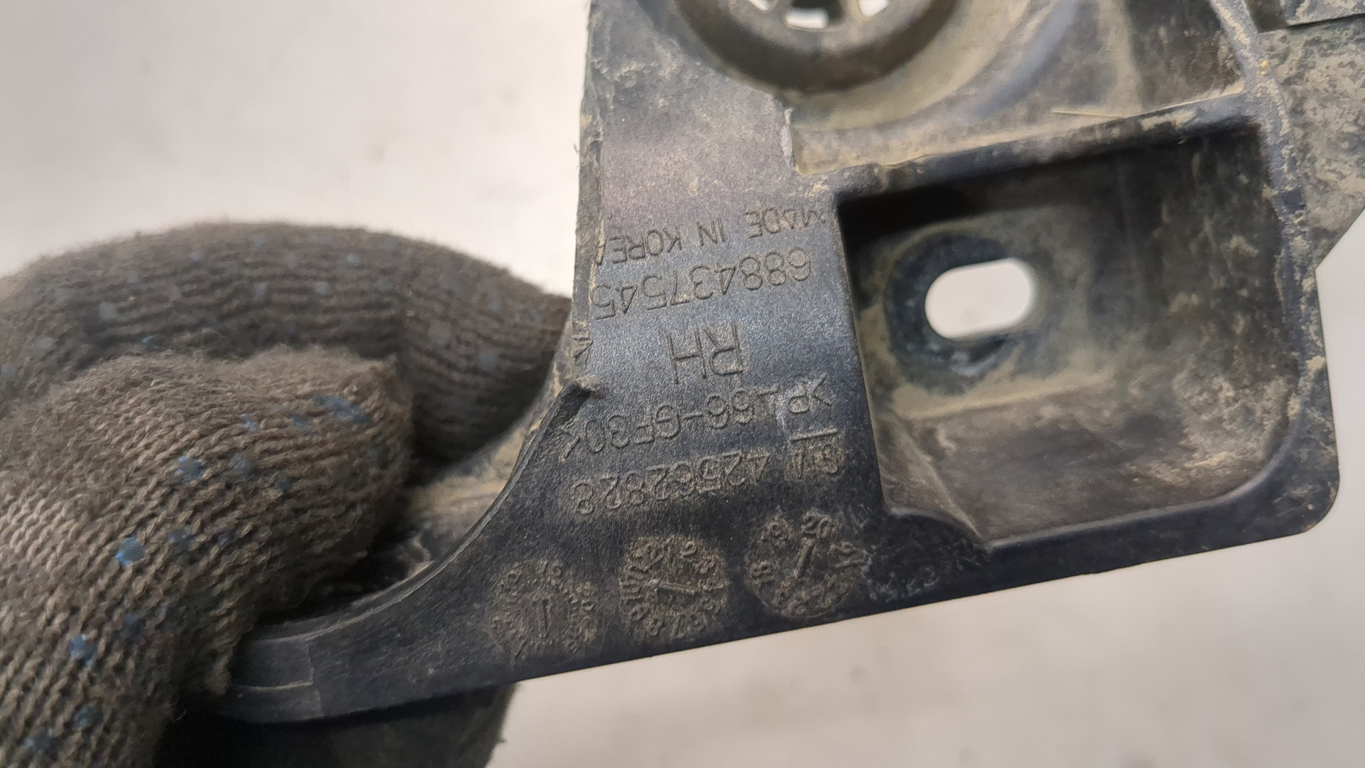 Кронштейн радиатора