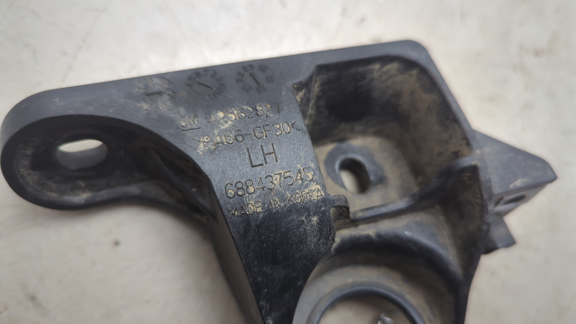 Кронштейн радиатора