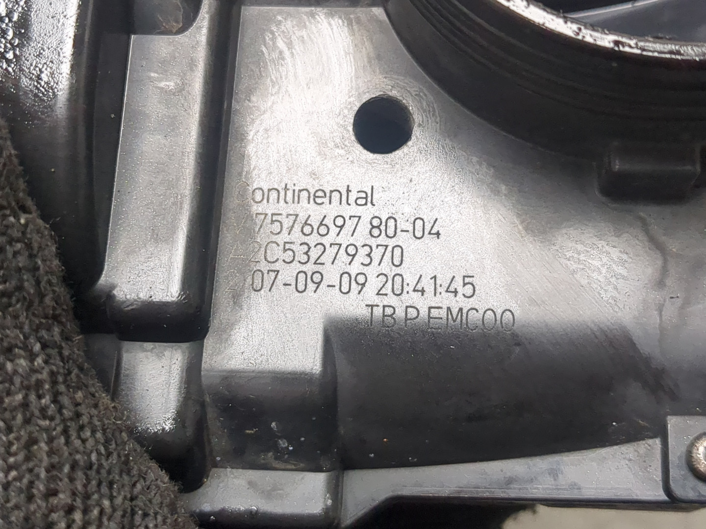 Заслонка дроссельная электрическая