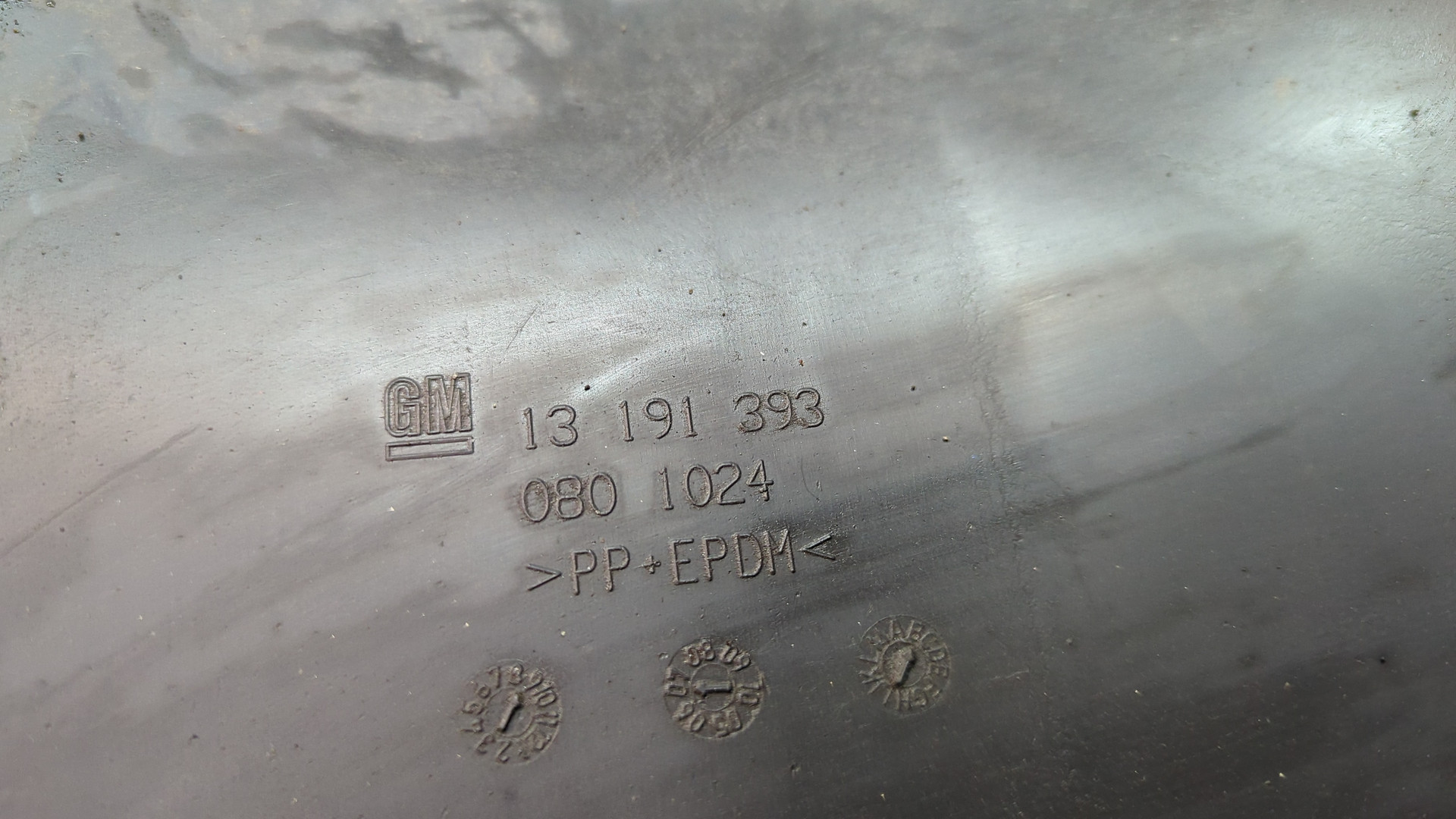 Локер задний правый