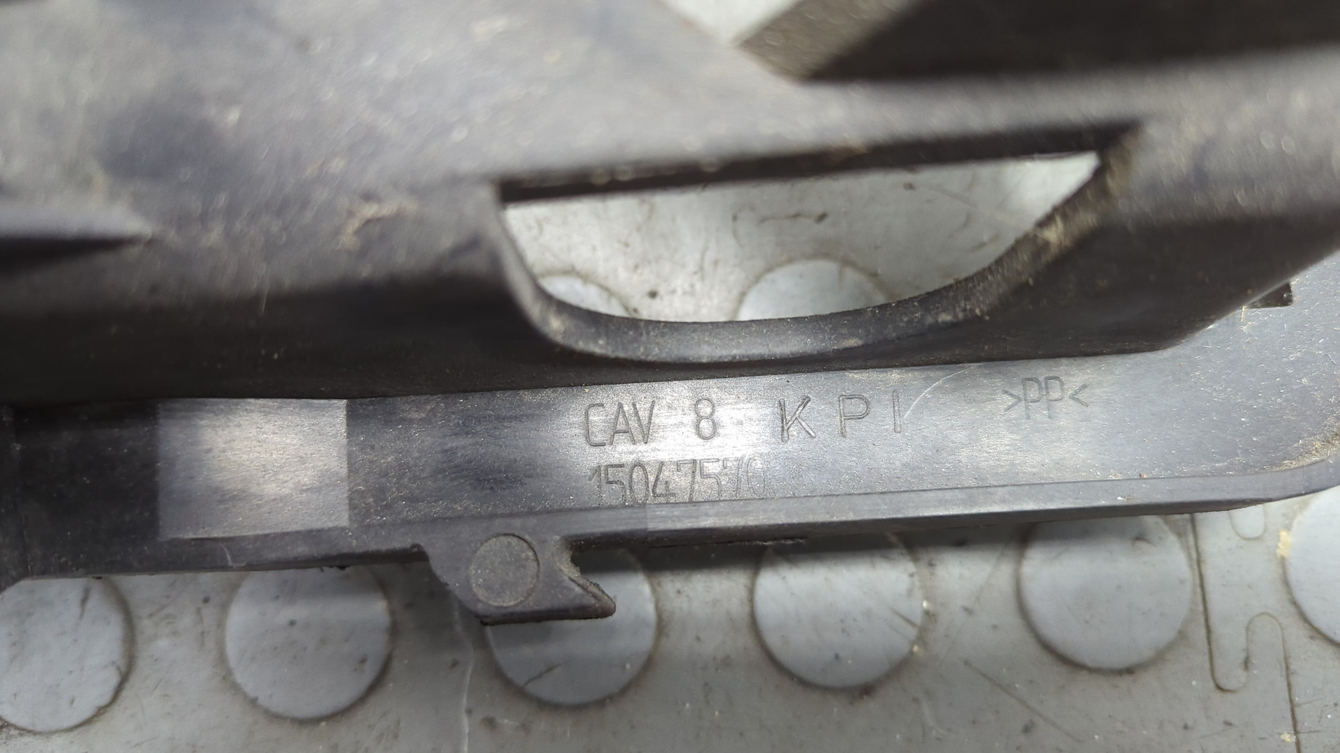 Кронштейн электронного блока управления / контроля