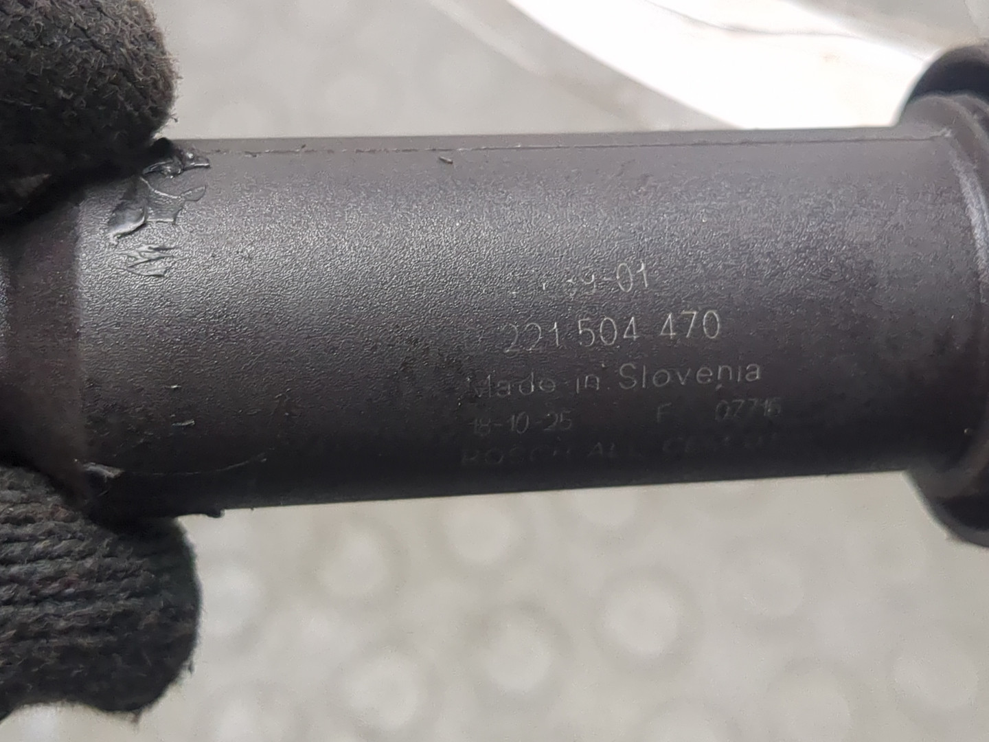 Катушка зажигания