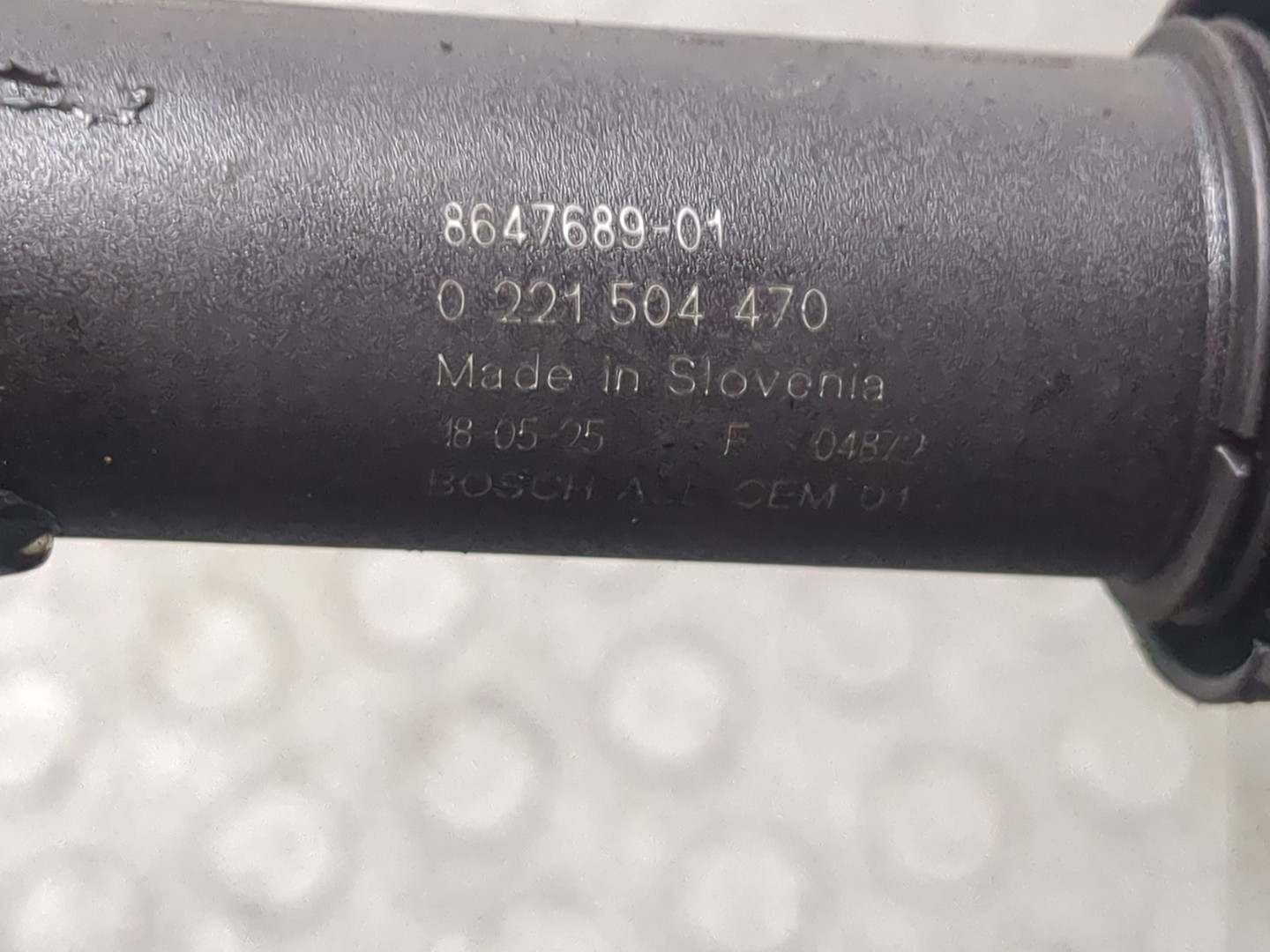 Катушка зажигания