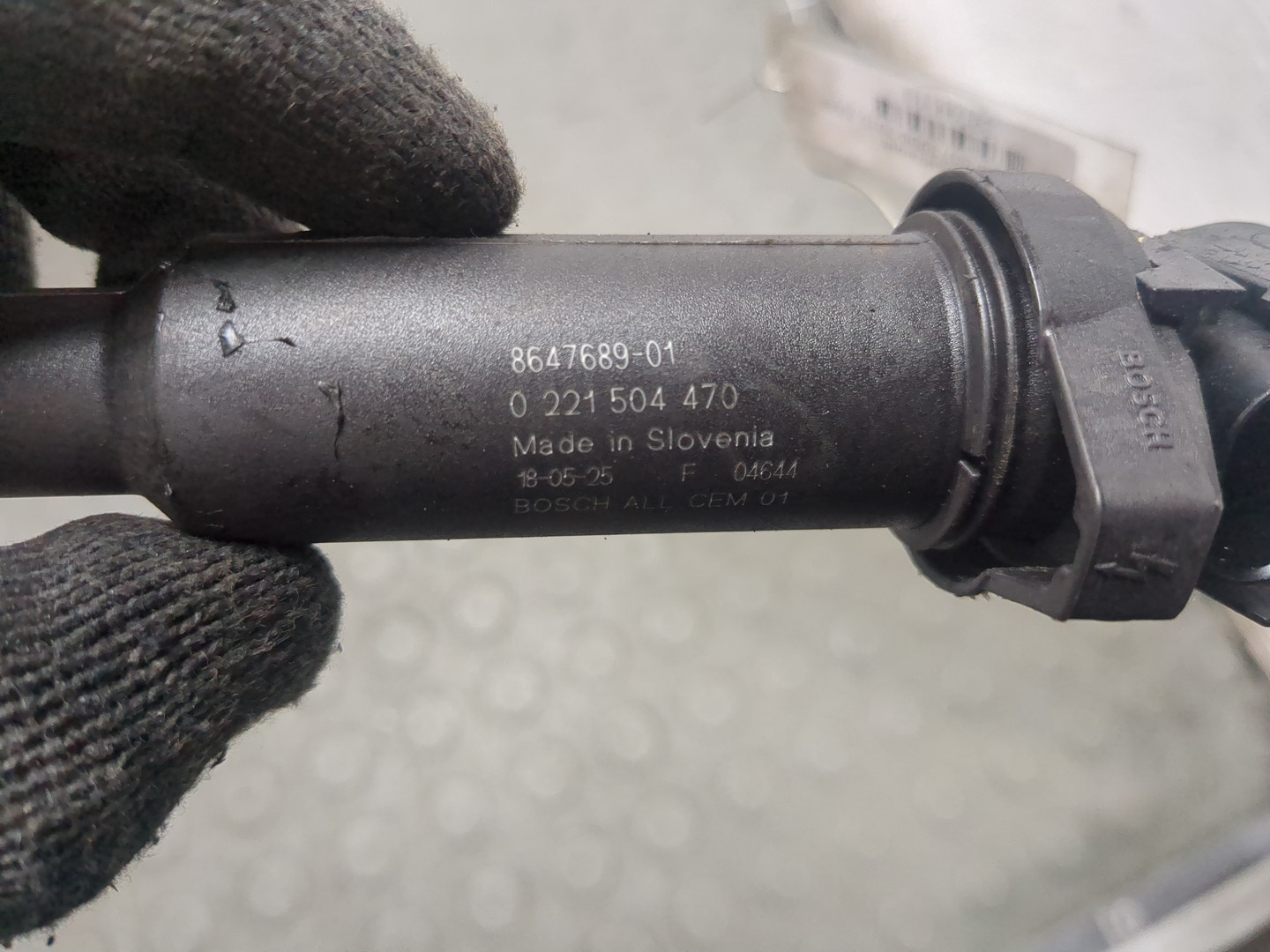 Катушка зажигания