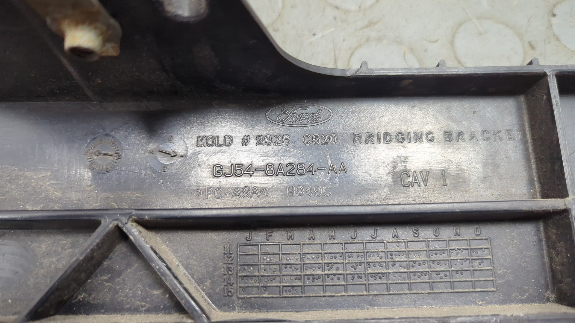 Кронштейн (сопут. товар)