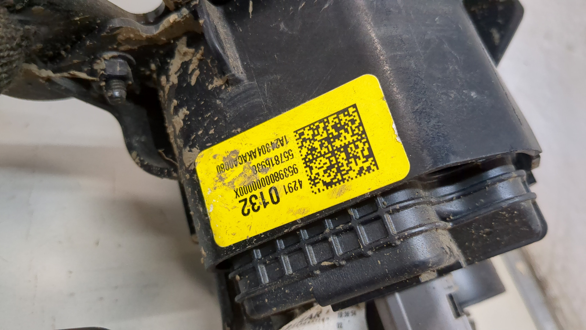 Абсорбер (фильтр угольный)