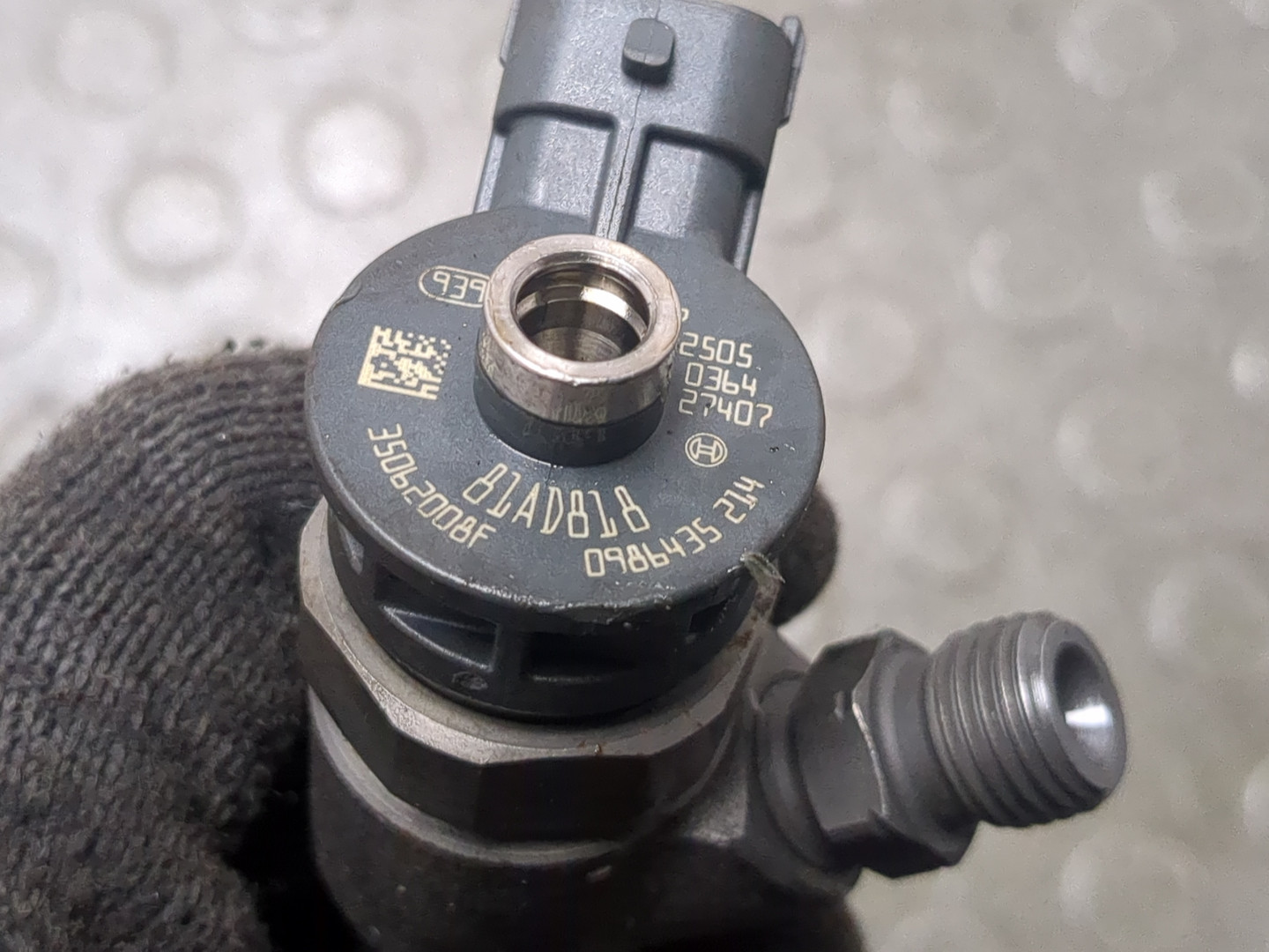 Форсунка дизельная электрическая