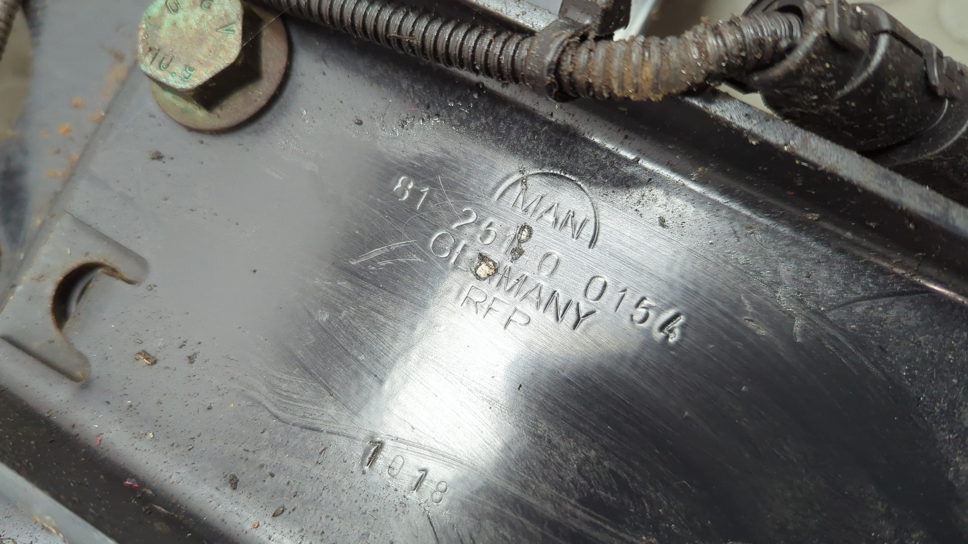 Кронштейн крепления крыла