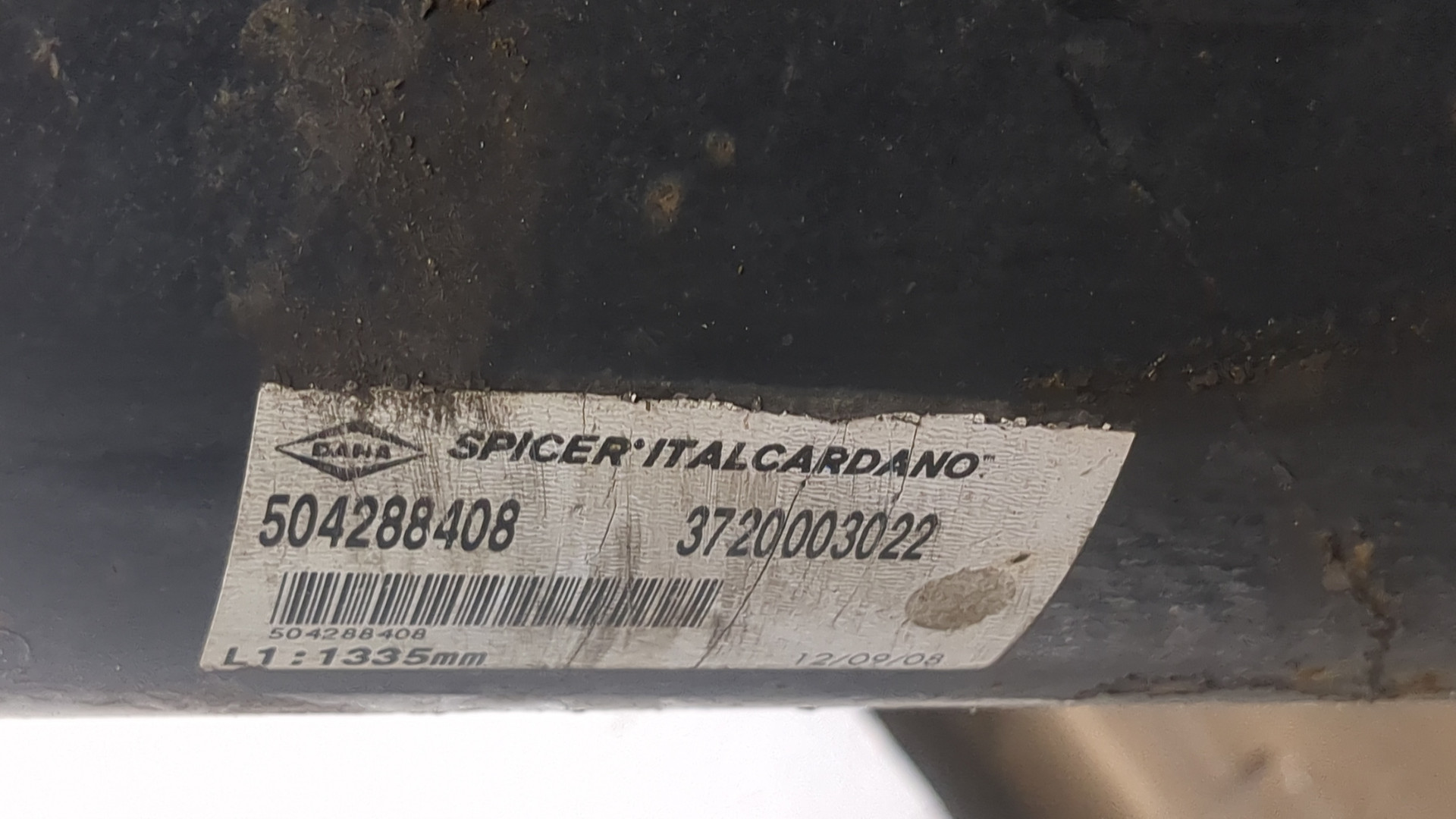 Вал карданный задний