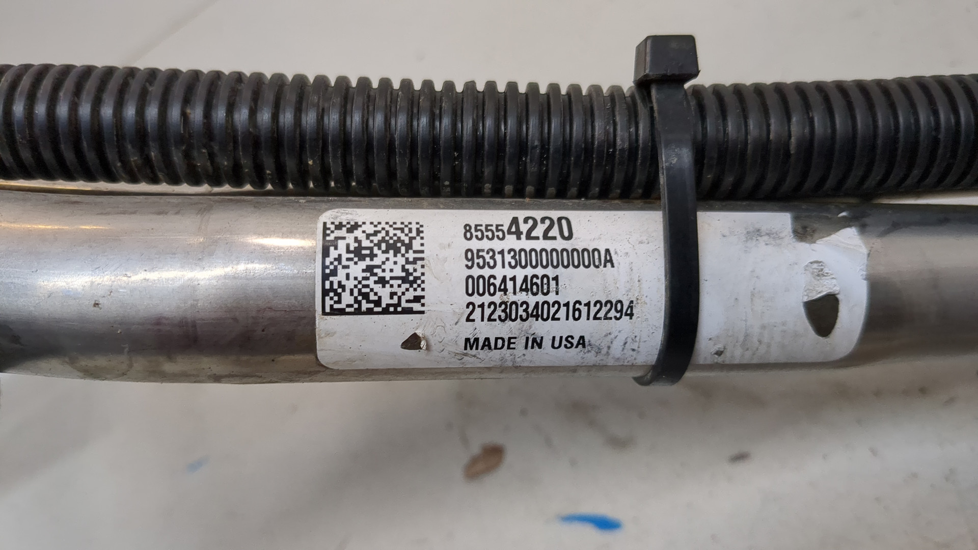 Горловина топливного бака