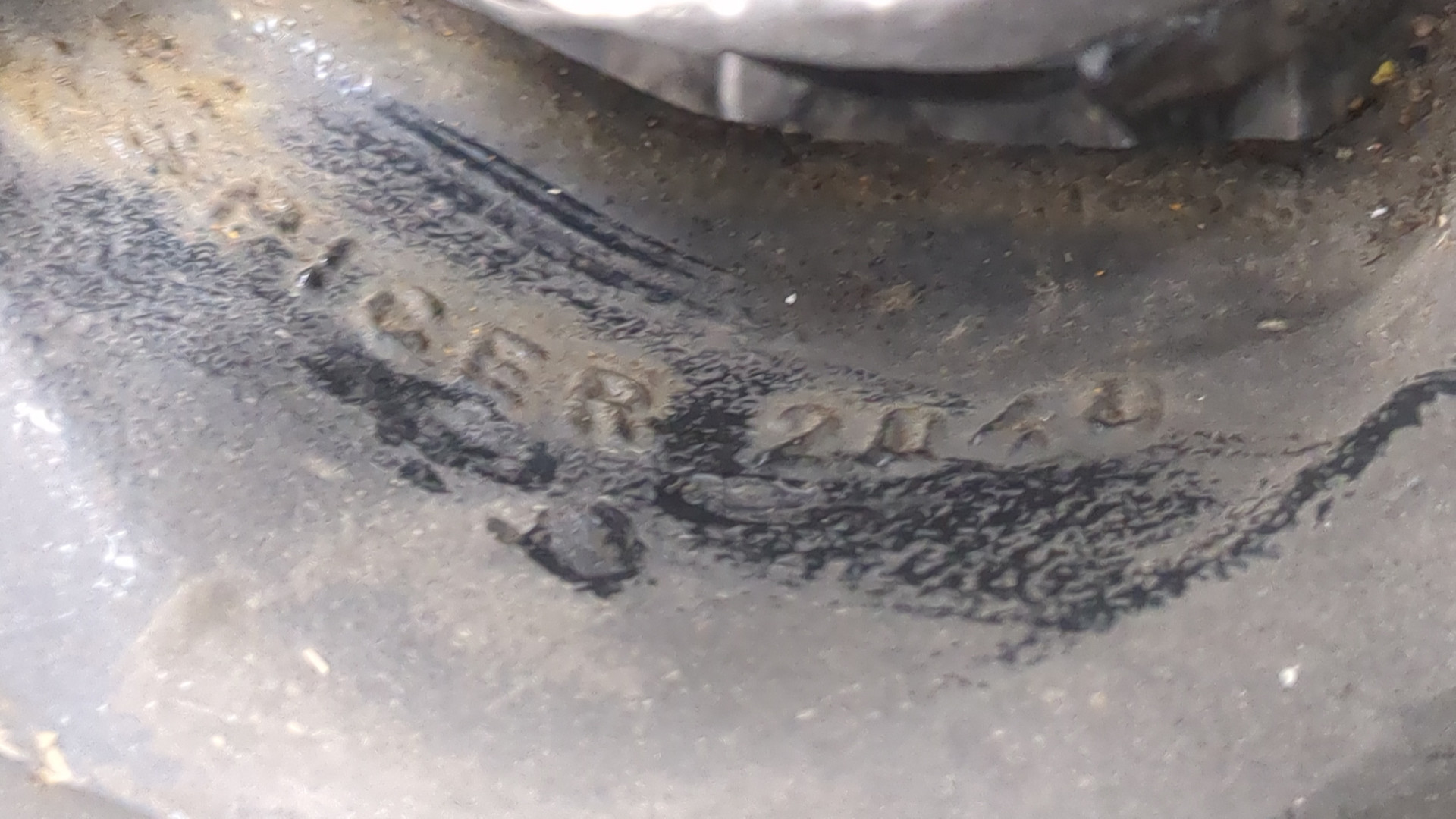 Вал карданный задний