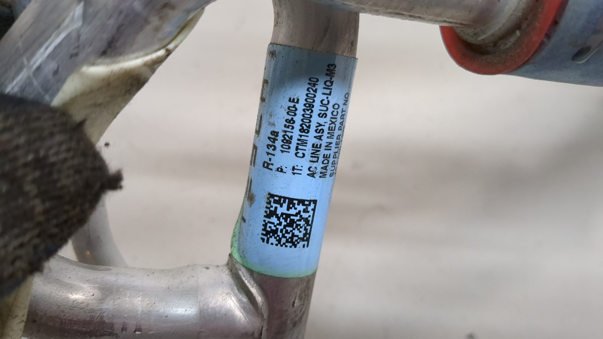 Трубка кондиционера