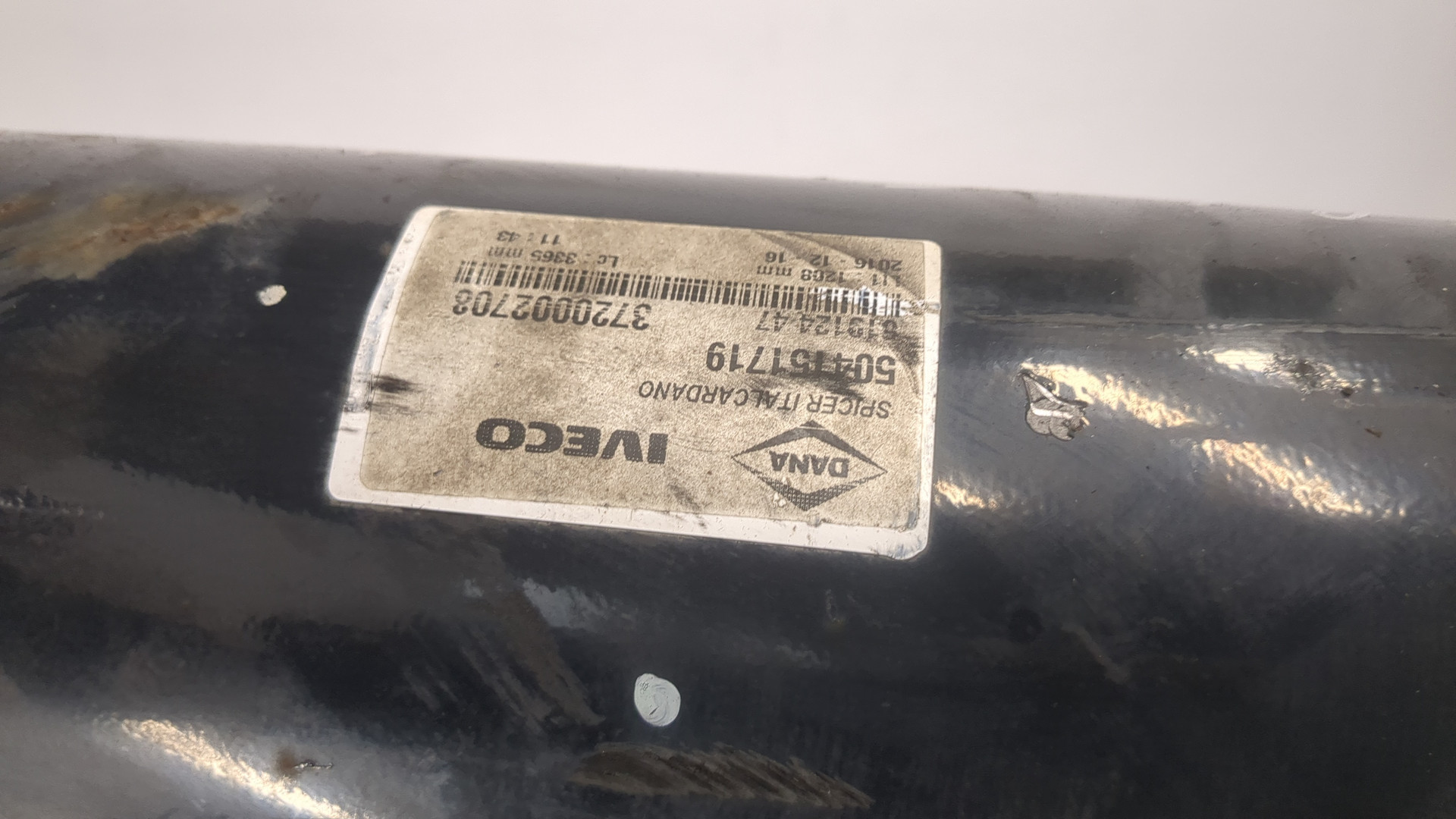 Вал карданный задний