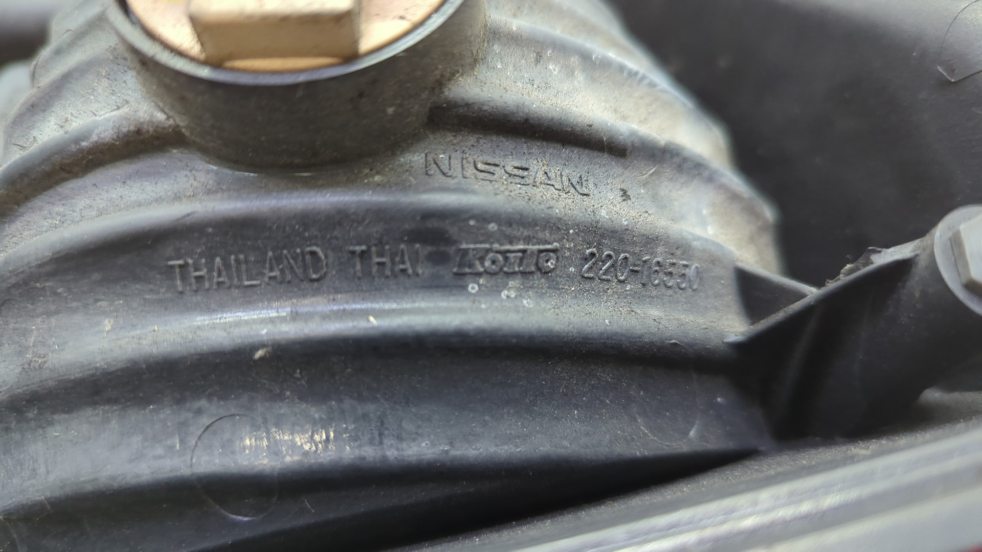 Фонарь задний левый