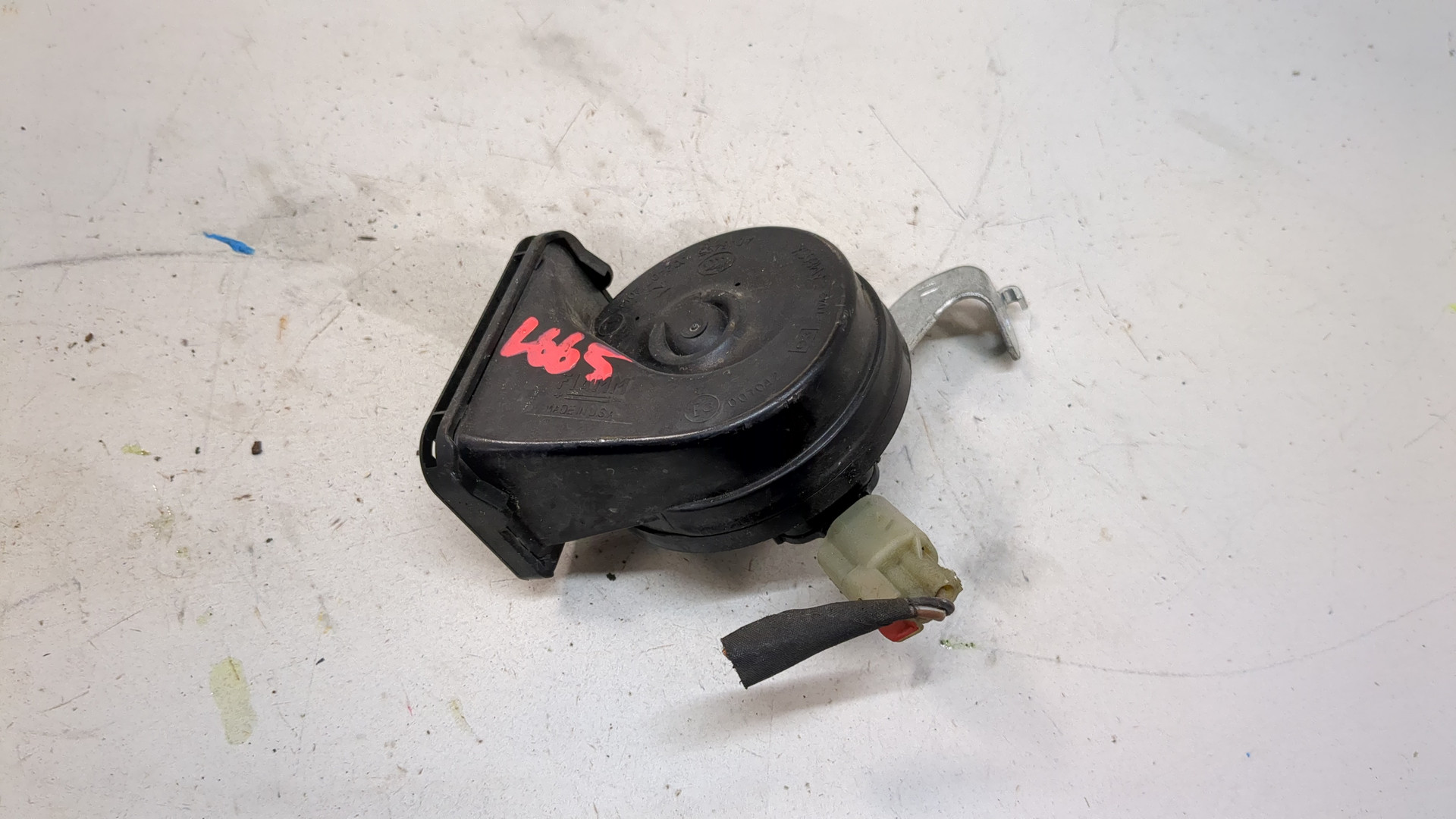 Сигнал звуковой