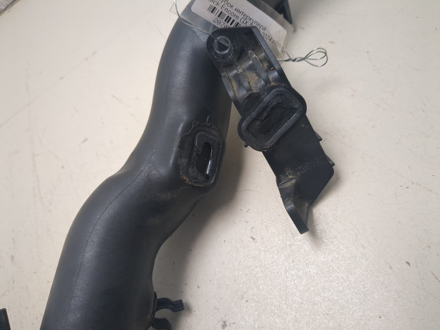 Патрубок интеркулера