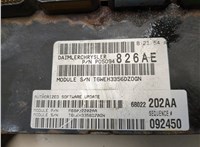 05094826AE, 68022202AA Блок управления двигателем Chrysler Pacifica 2003-2008 20745168 #3