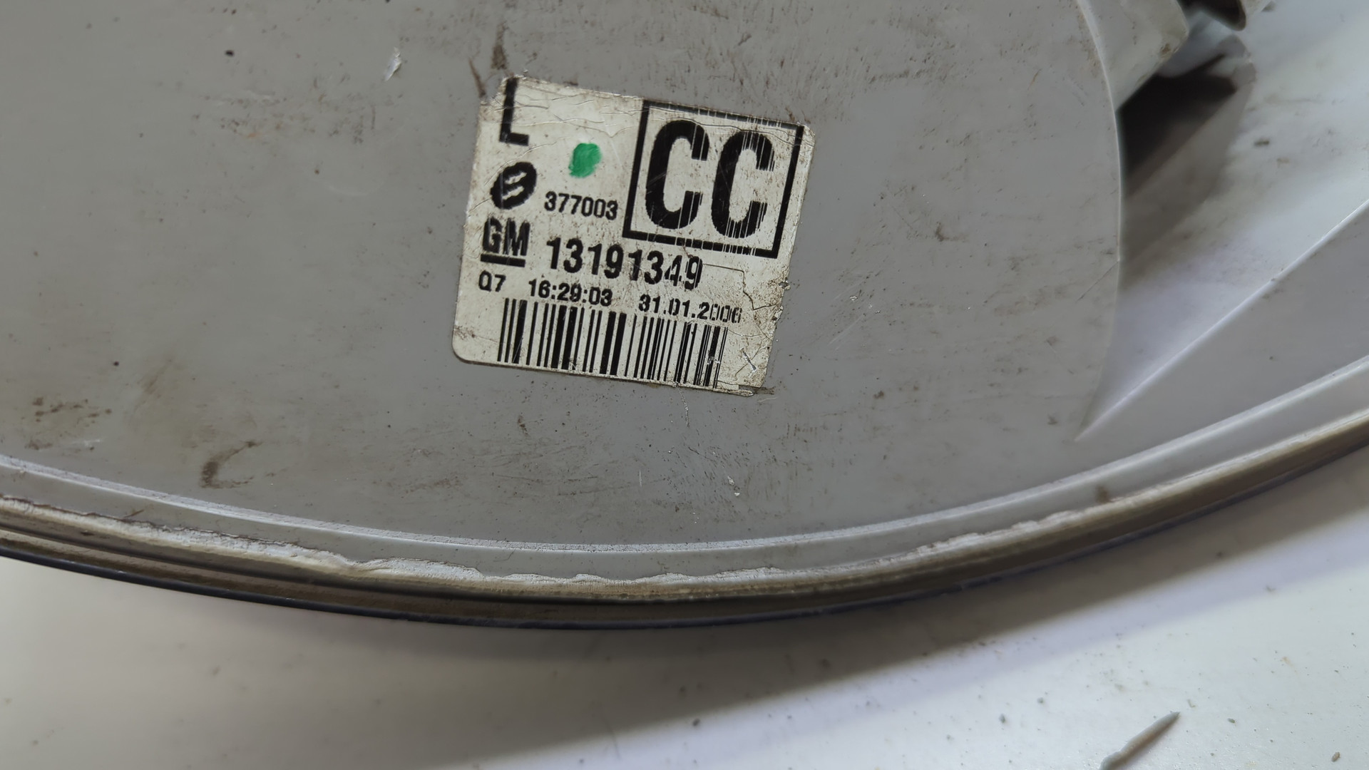 Фонарь задний левый