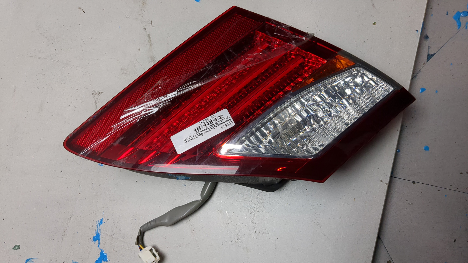 Фонарь задний внутренний левый