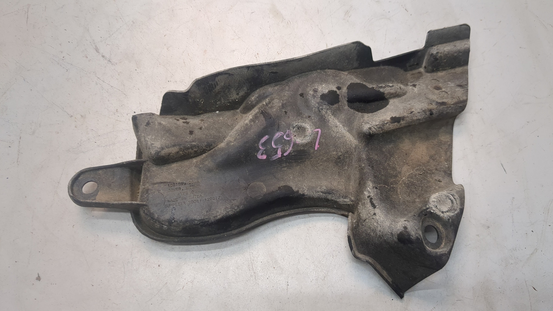 Накладка (кузов наружные)