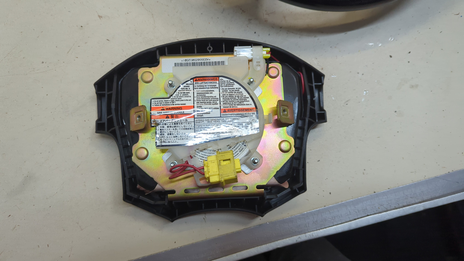 Рулевое колесо (руль)