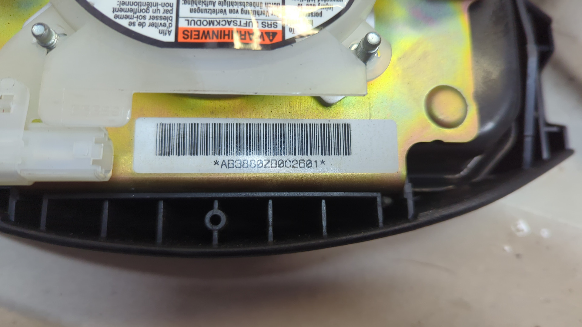 Рулевое колесо (руль)